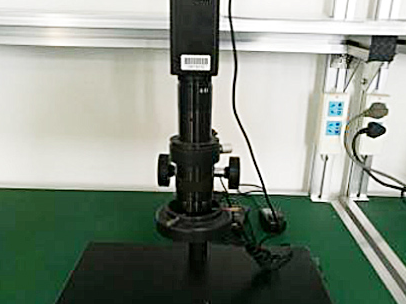 CCD同心度检测仪